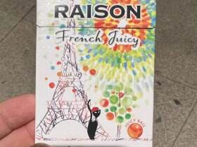 Raison(French Juicy)