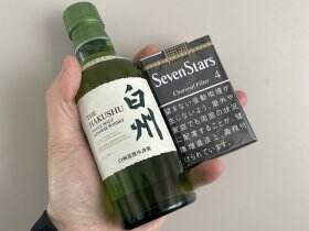 七星(软4mg日版)