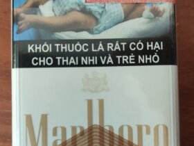 万宝路(硬白金越南版)