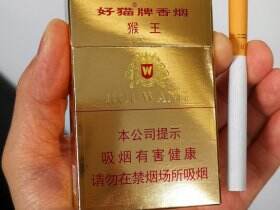 好猫(猴王磨砂)