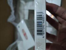 云河(天香中支)