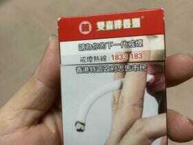 双喜(硬港免版)