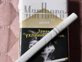万宝路(硬白金2.0俄罗斯含税版)