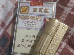 黄金叶(乐途中支)