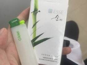 ESSE(竹 3mg)