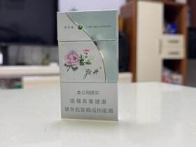 牡丹(青柠细支)