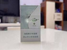 牡丹(青柠细支)