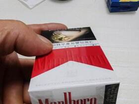 万宝路(硬红澳门含税版)