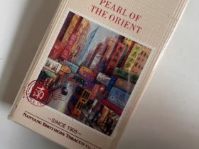 双喜(东方之珠)