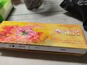 百乐(姜茶爆珠)