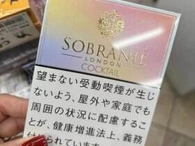 寿百年(五彩日版)