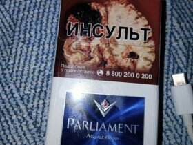 百乐门(夜蓝俄罗斯版)