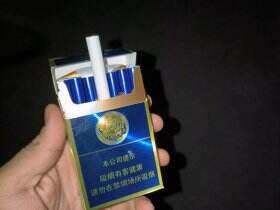 芙蓉王(硬蓝新版)