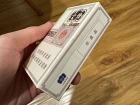 云烟(百味人生)