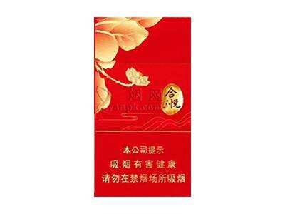 泰山(合悦红)相册