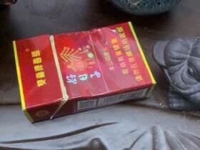 双喜(硬金樽好日子)