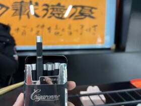 卡比龙(总裁亚太版)