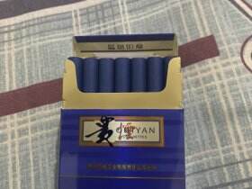 贵烟(蓝色的爱)