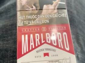 万宝路(硬红越南签名版)