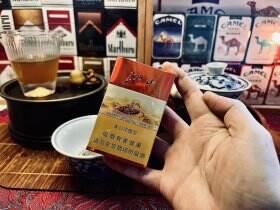 红双喜(江山精品)