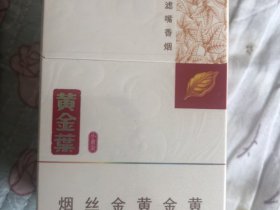 黄金叶(小黄金)