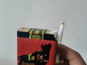 红河(软99红牛纪念版)