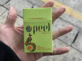 百乐(哈密瓜爆珠)