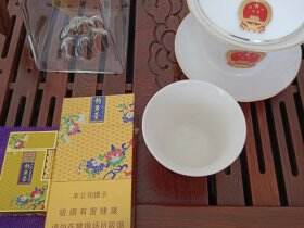 钓鱼台(细支100mm)