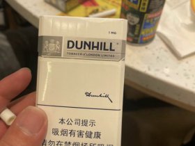 登喜路(醇和1mg)