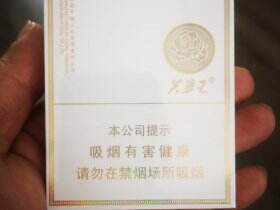 芙蓉王(匠心手作)