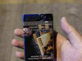 梅比乌斯(蓝莓5mg港版)