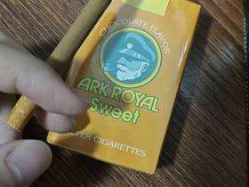 船长(甜巧克力味软)