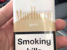 万宝路(硬白金亚太GCC版)