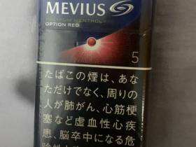 梅比乌斯(西瓜爆珠日本版)