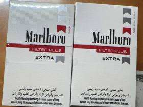 万宝路(滑盖科威特版)