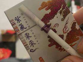 紫气东来(祥瑞)