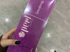 百乐(葡萄味爆珠)