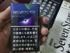 梅比乌斯(蓝莓爆珠5mg日版)