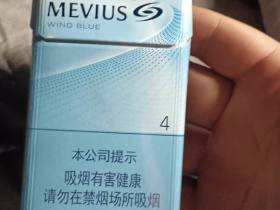 柔和七星(风蓝中免版)