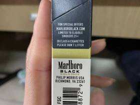 万宝路(硬黑金美版)