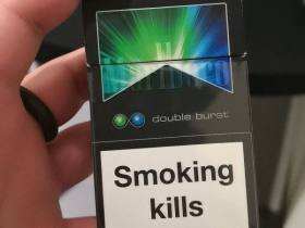 万宝路(青柠双爆珠亚太版)