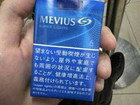 梅比乌斯(软6mg日版)