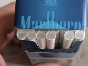 万宝路(硬蓝中支蒙古版)