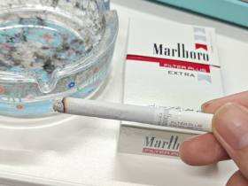 万宝路(滑盖科威特版)