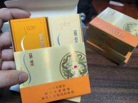 苏烟(铂晶新版)