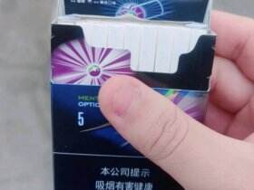 七星(蓝莓中支中免版)