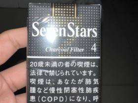 七星(软4mg日版)