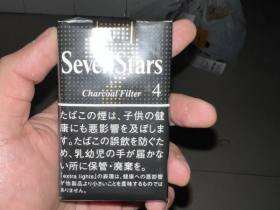 七星(软4mg日版)