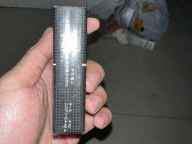 七星(软4mg日版)