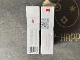 万宝路(滑盖6mg吉尔吉斯坦版)